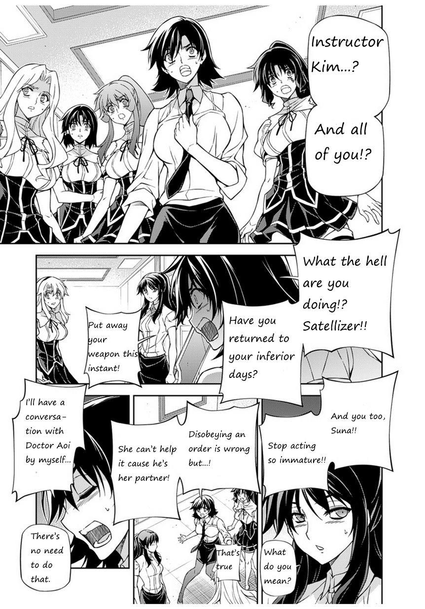 Freezing Chapter 207 - Page 17