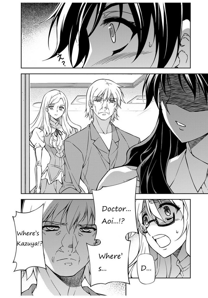 Freezing Chapter 207 - Page 18