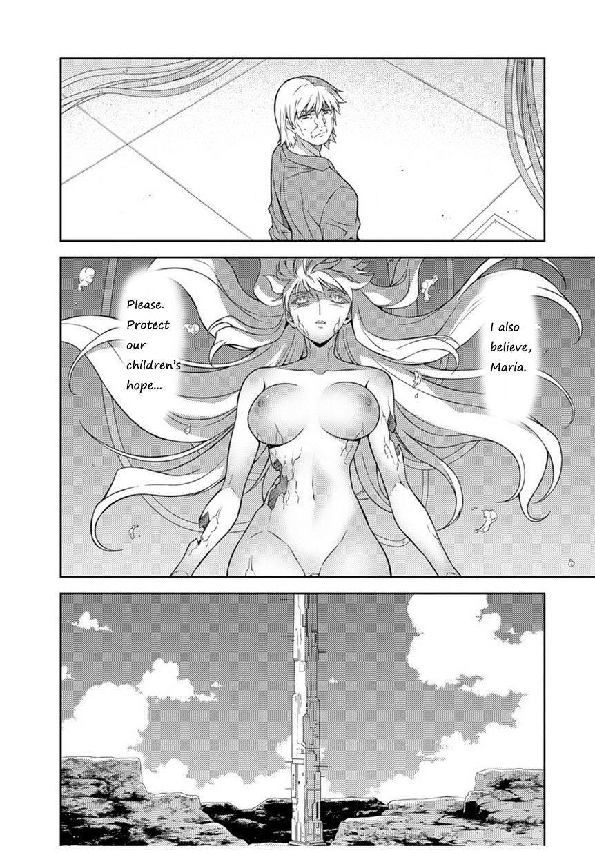 Freezing Chapter 207 - Page 24