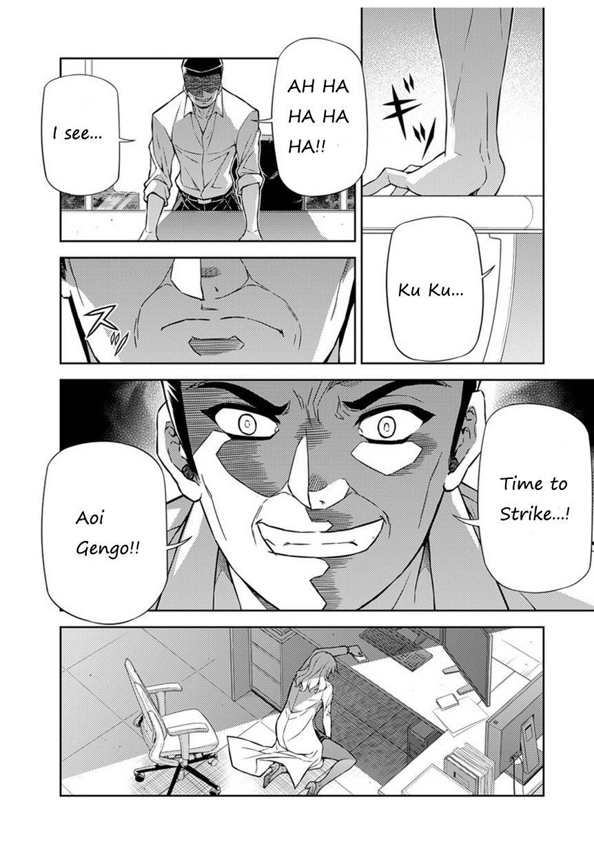 Freezing Chapter 207 - Page 26