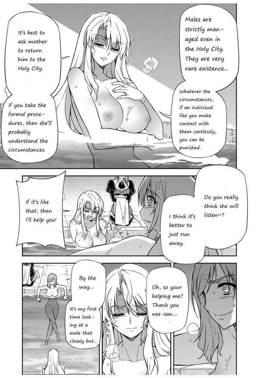 Freezing Chapter 207 - Page 29