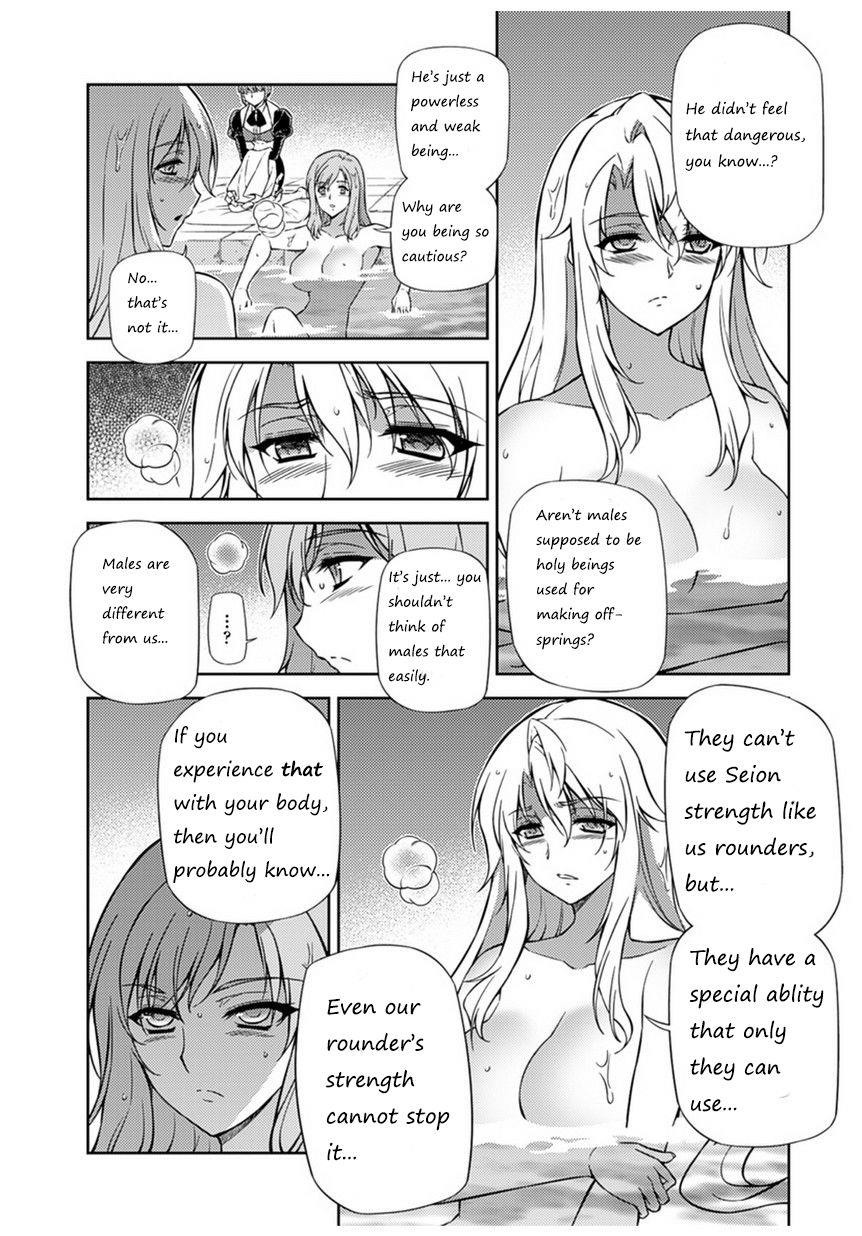 Freezing Chapter 207 - Page 30