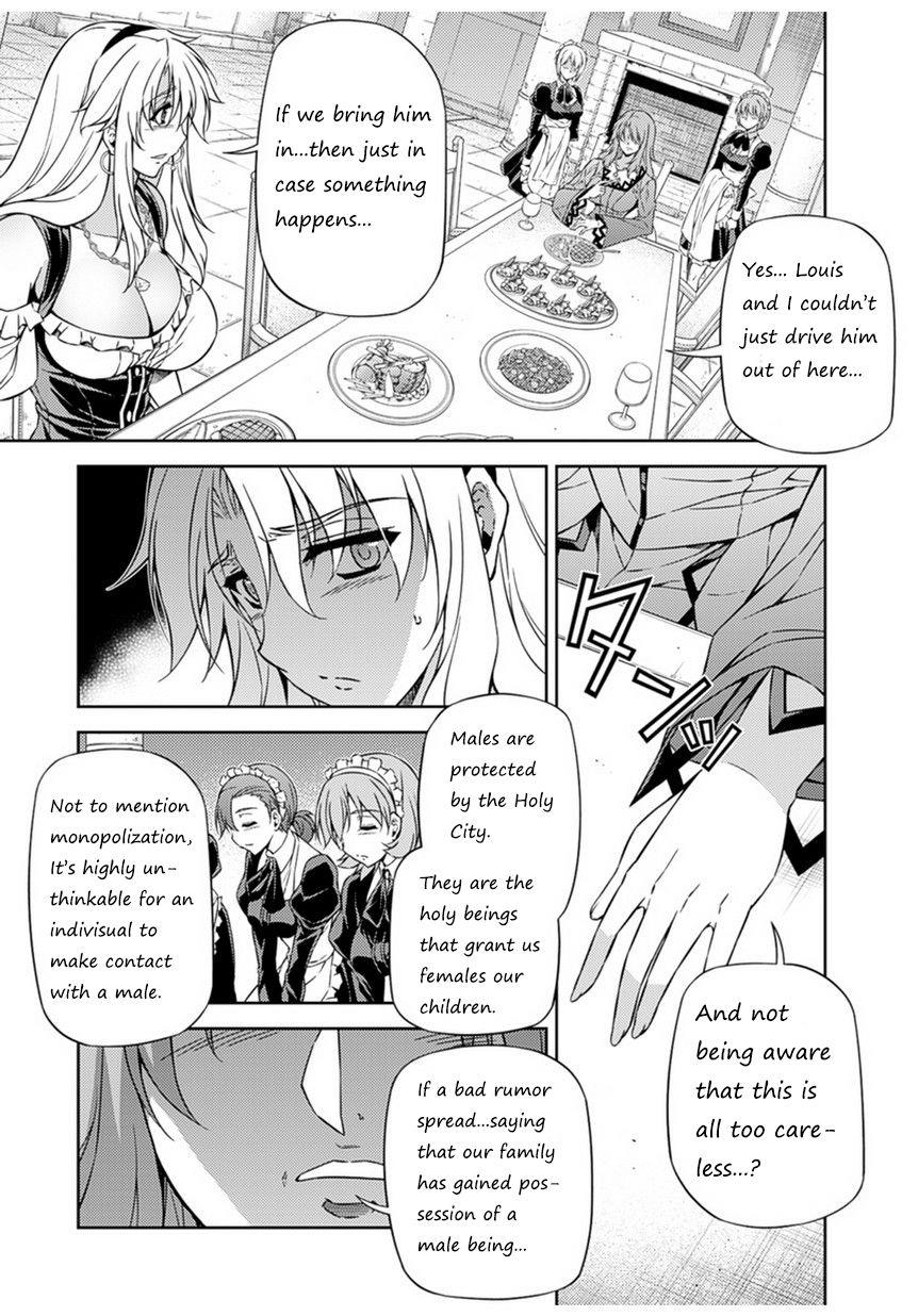 Freezing Chapter 207 - Page 37