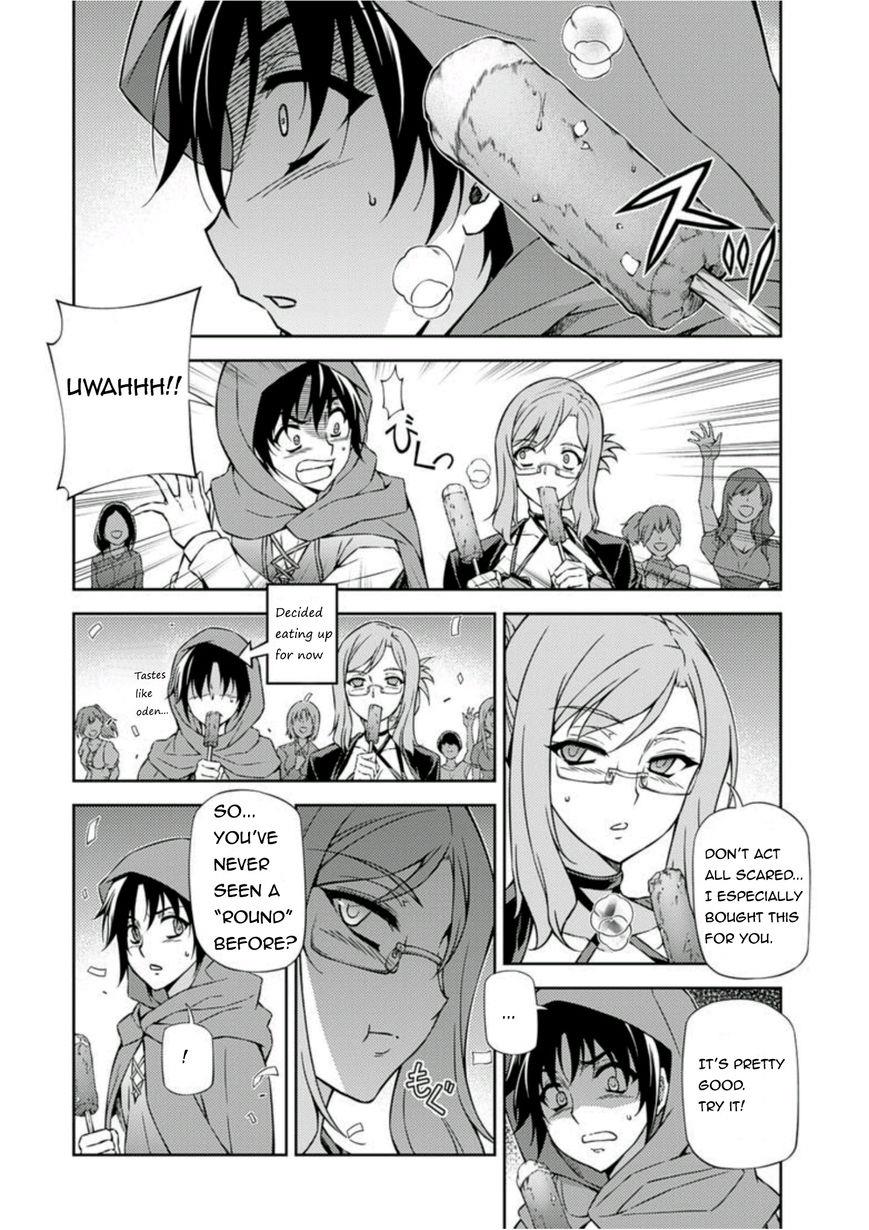 Freezing Chapter 208 - Page 7