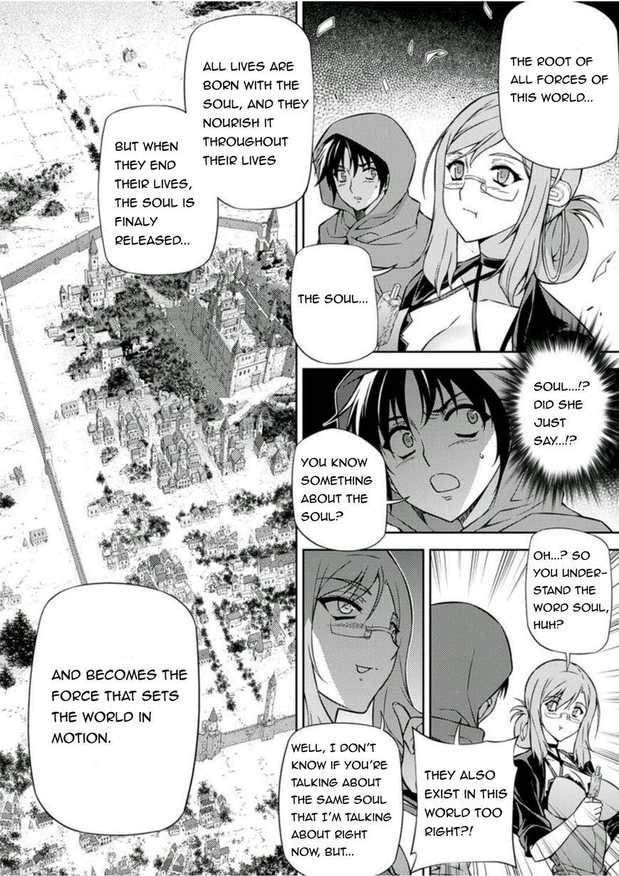 Freezing Chapter 208 - Page 8