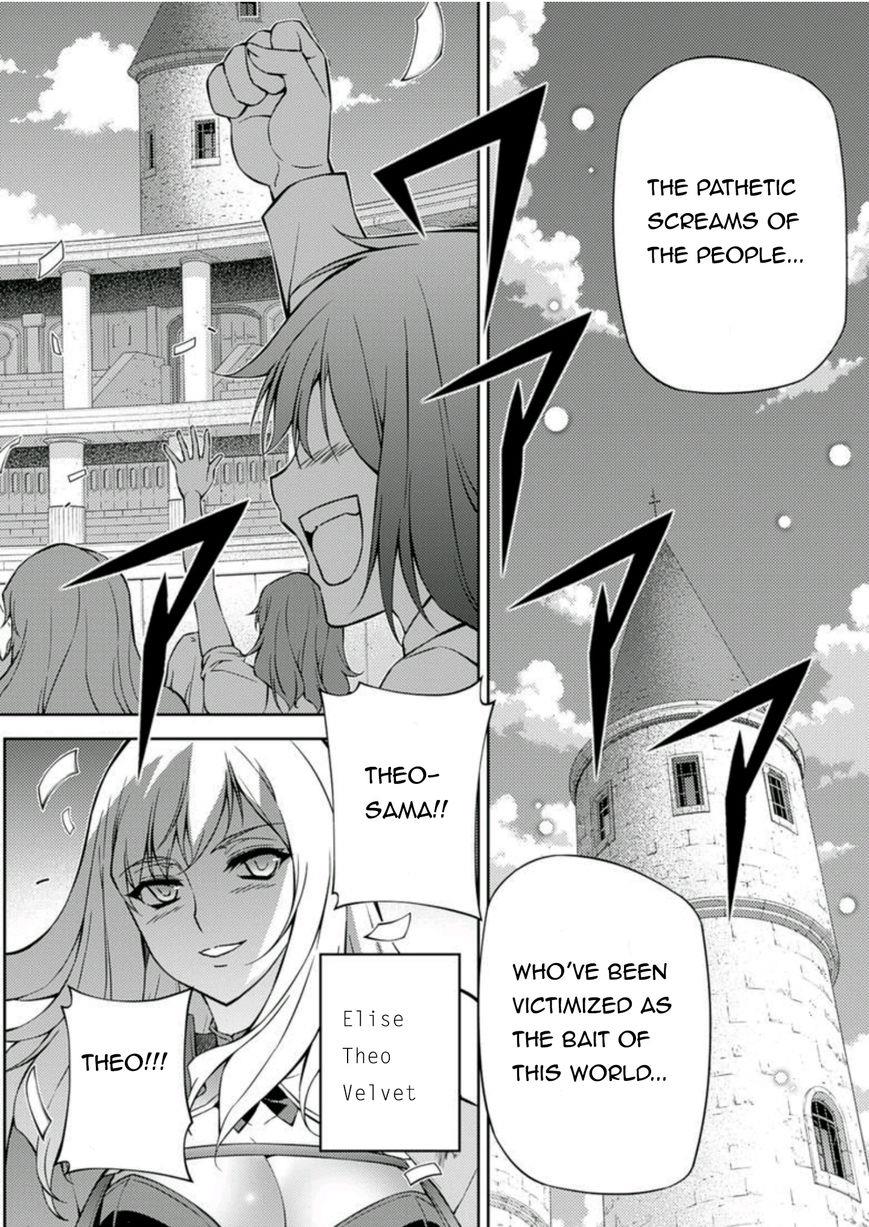 Freezing Chapter 208 - Page 12