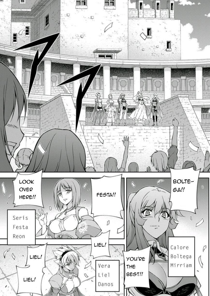 Freezing Chapter 208 - Page 13