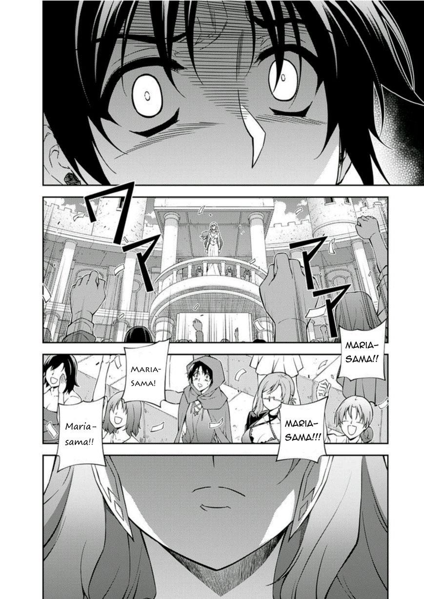 Freezing Chapter 208 - Page 16