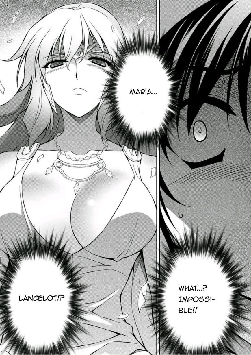 Freezing Chapter 208 - Page 17