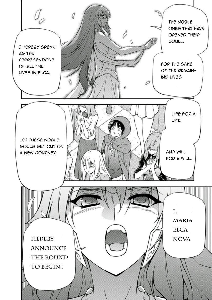 Freezing Chapter 208 - Page 18