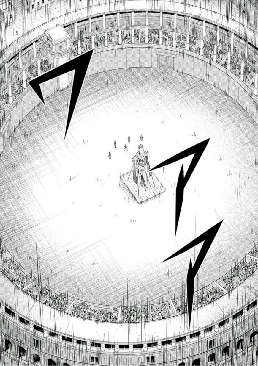 Freezing Chapter 208 - Page 19