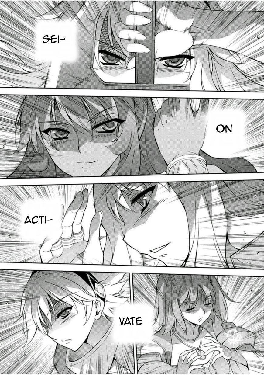 Freezing Chapter 208 - Page 24