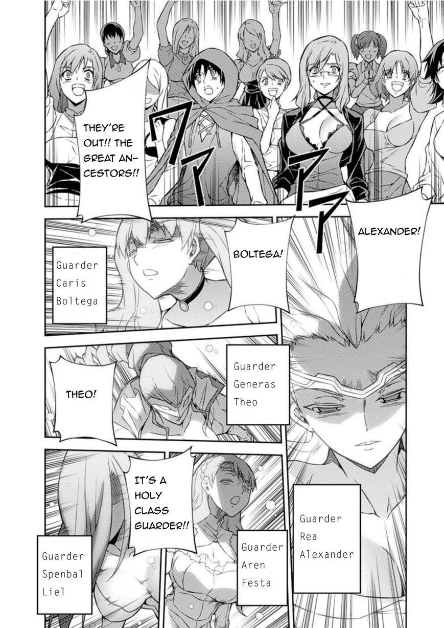 Freezing Chapter 208 - Page 26