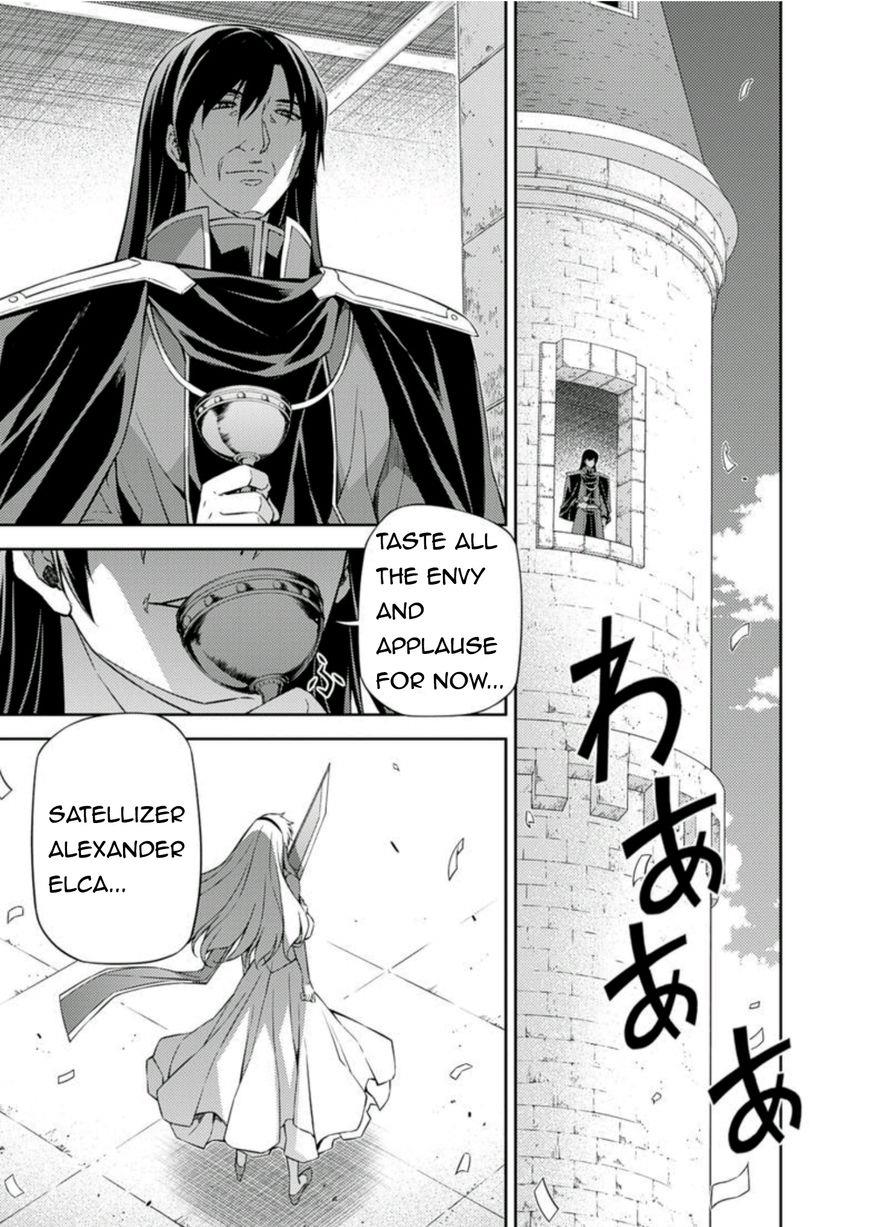 Freezing Chapter 208 - Page 27