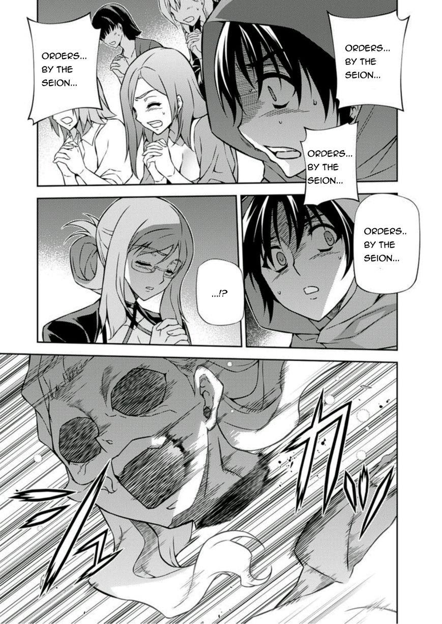 Freezing Chapter 208 - Page 29