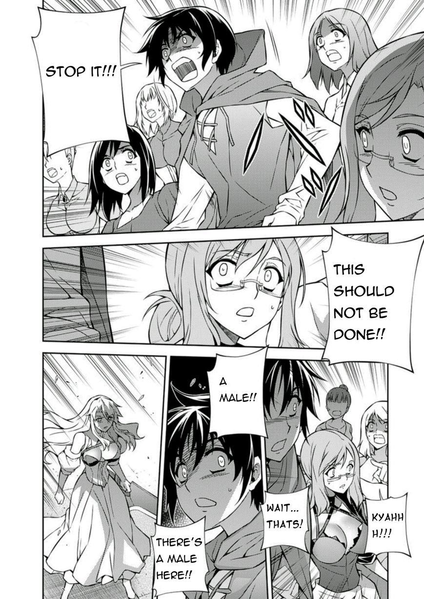 Freezing Chapter 208 - Page 32