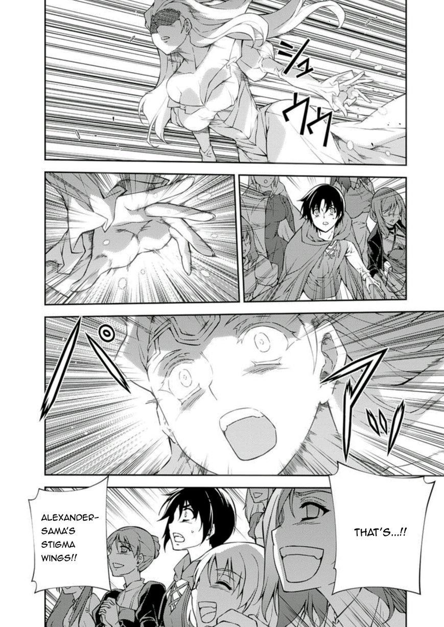 Freezing Chapter 208 - Page 34