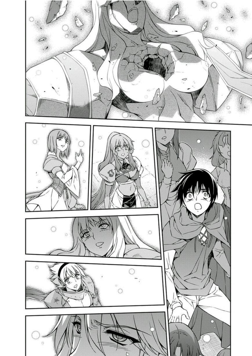 Freezing Chapter 208 - Page 36