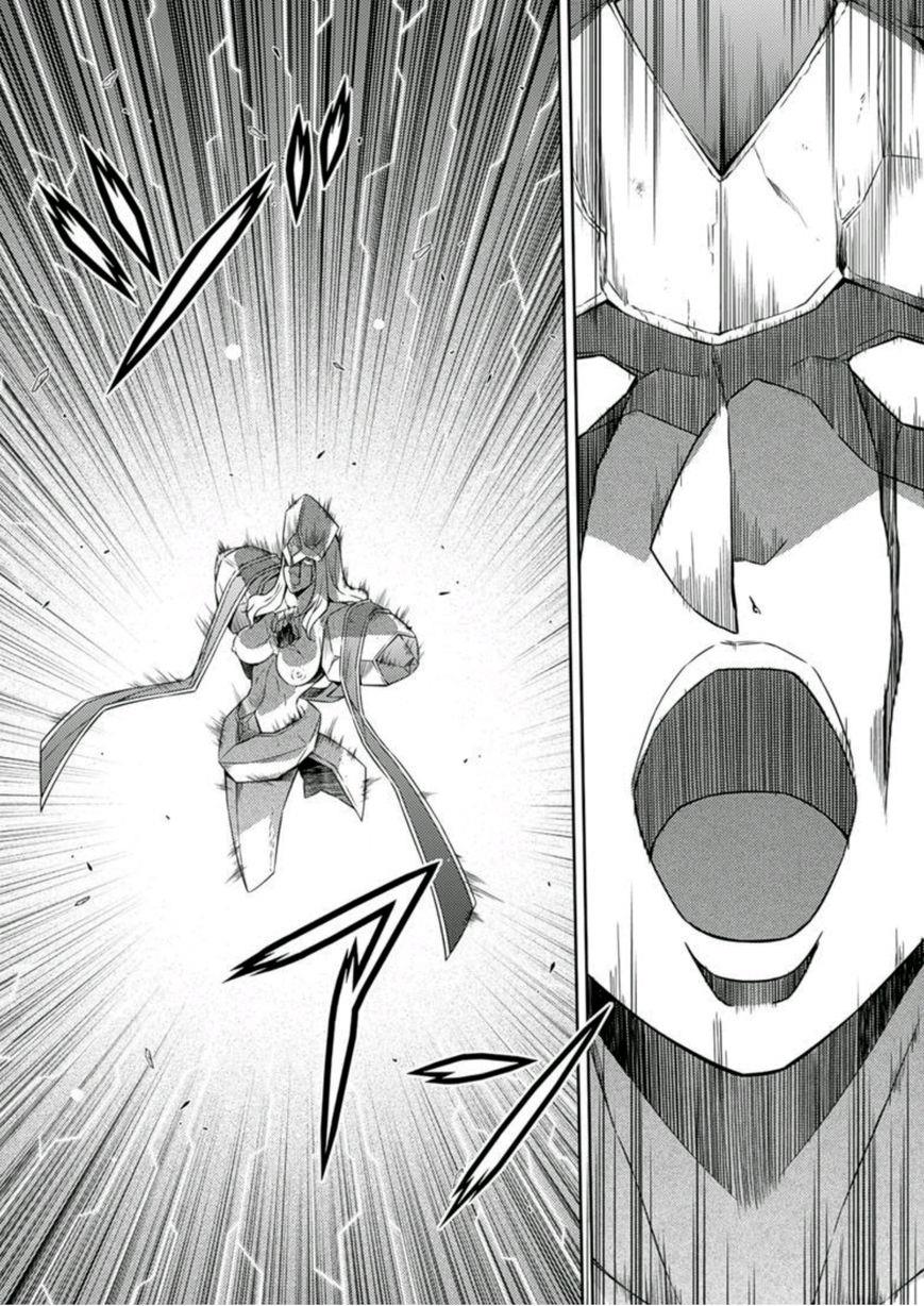 Freezing Chapter 208 - Page 37