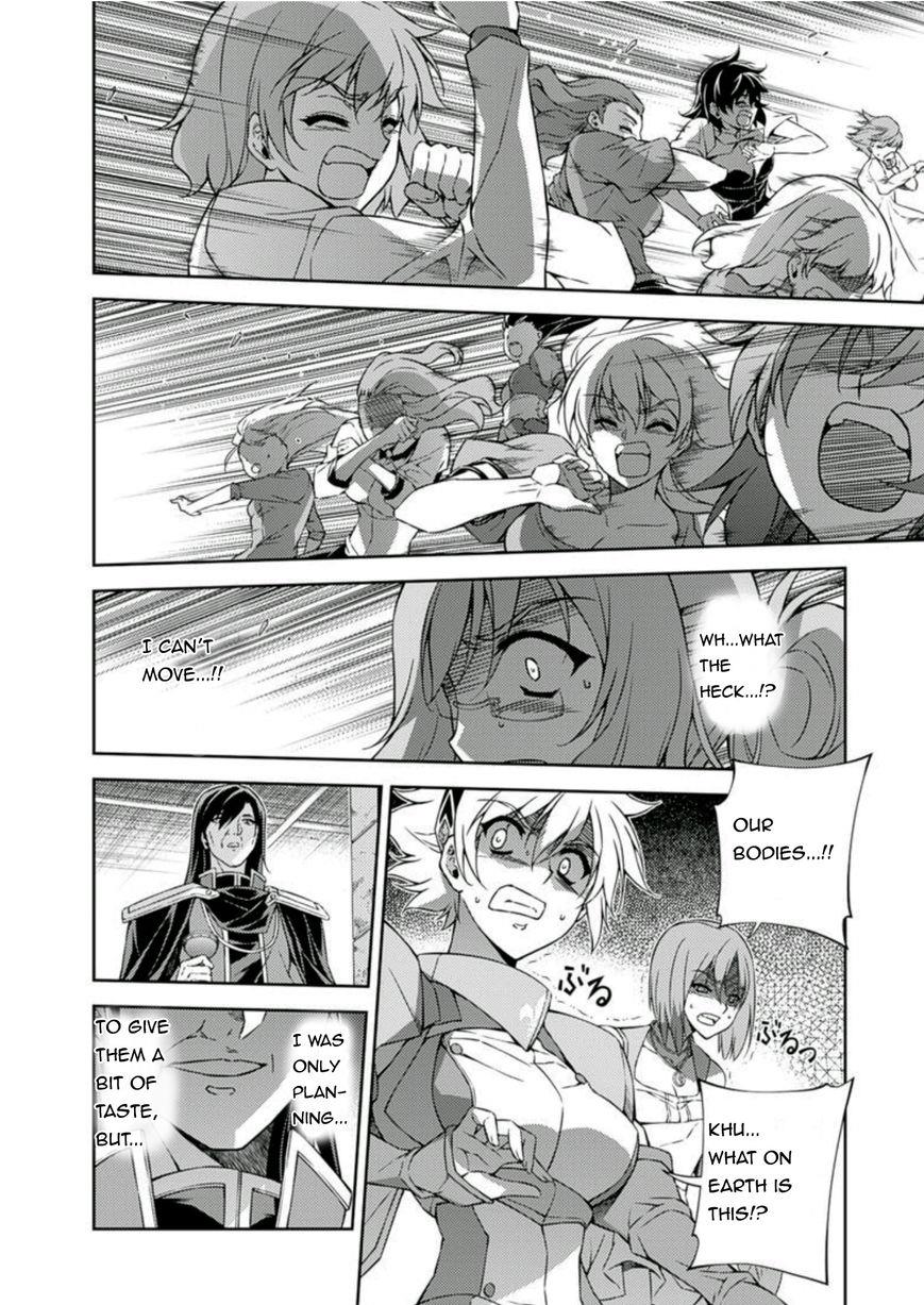 Freezing Chapter 208 - Page 38