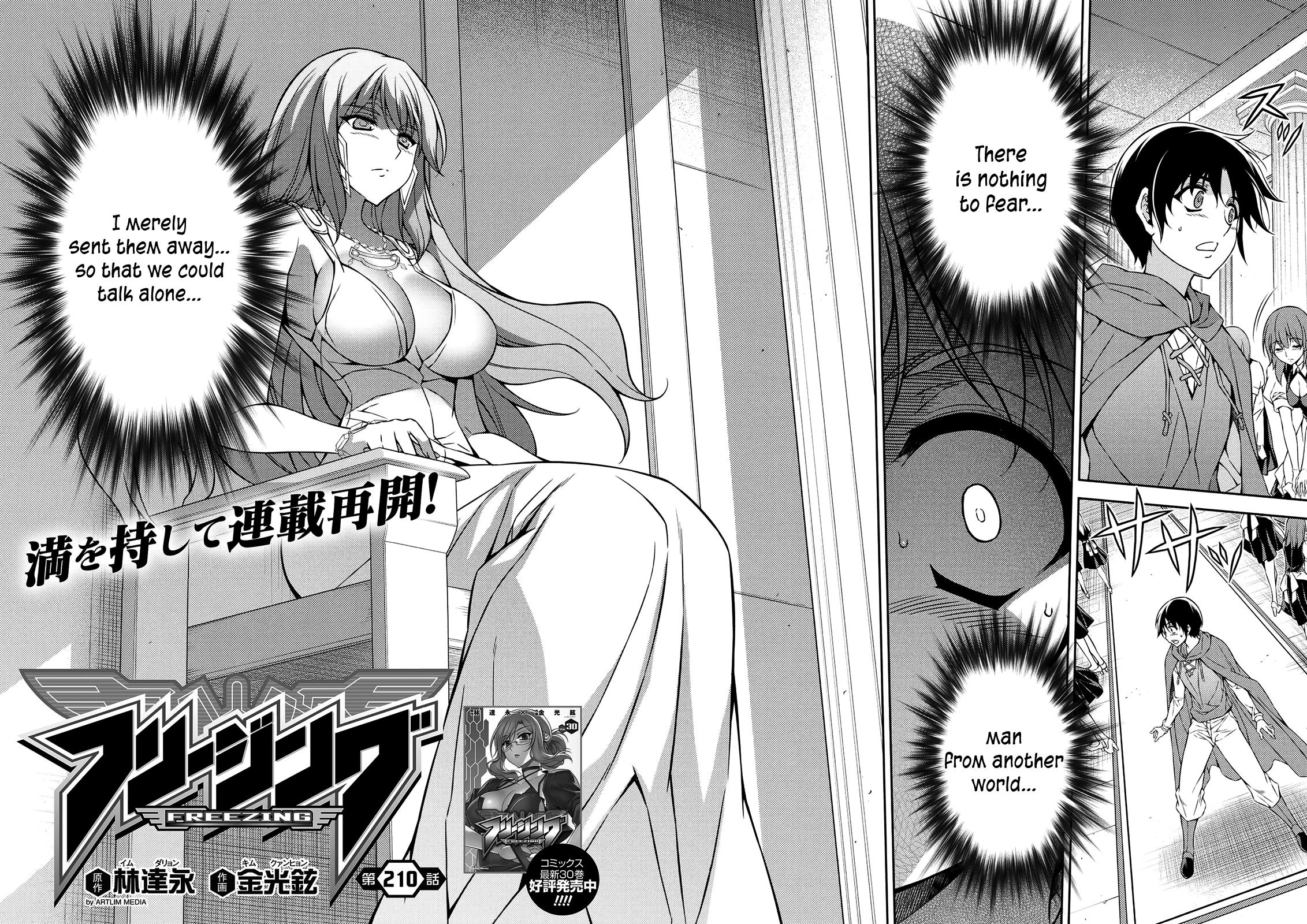 Freezing Chapter 210 - Page 4