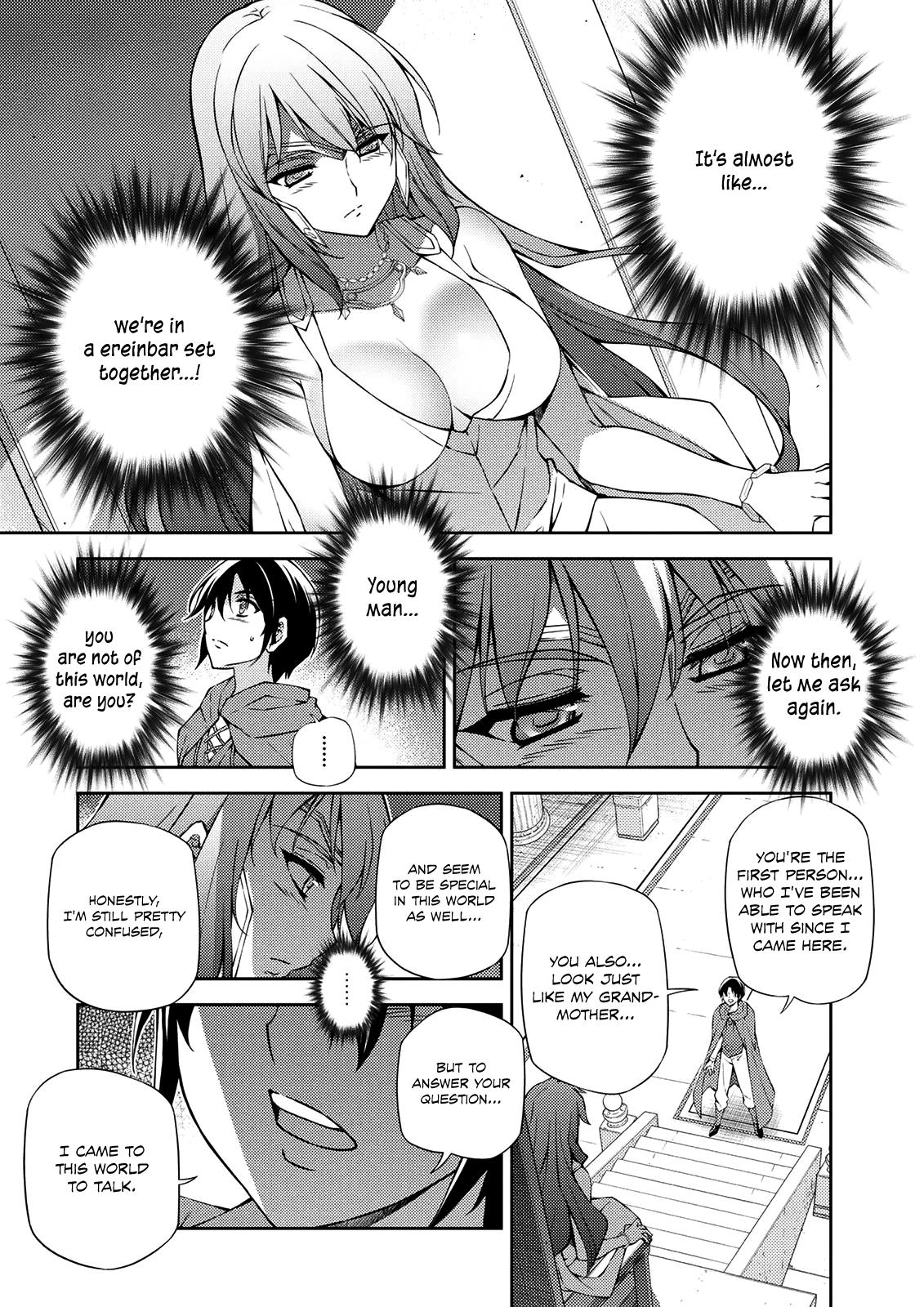 Freezing Chapter 210 - Page 6