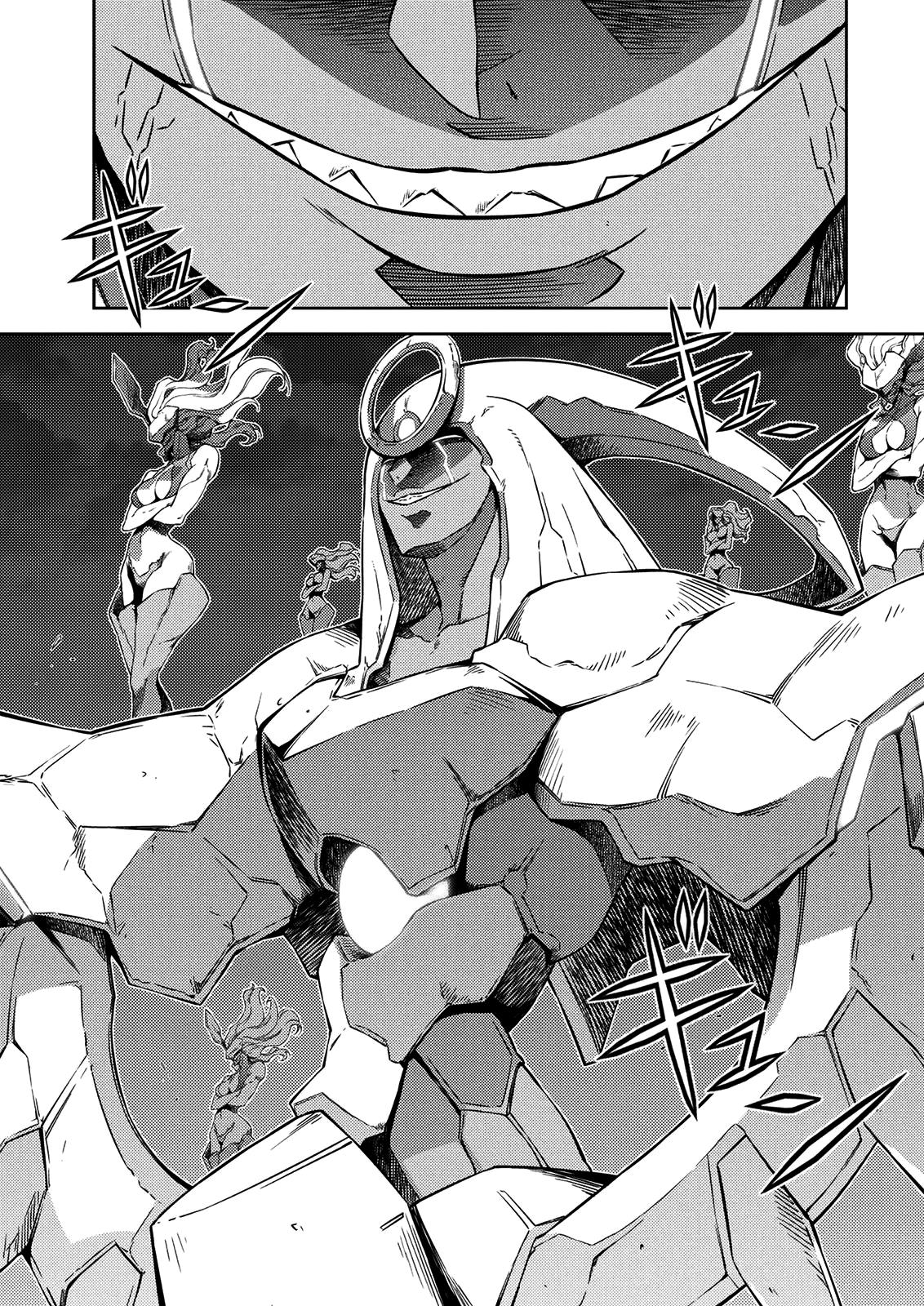 Freezing Chapter 210 - Page 19