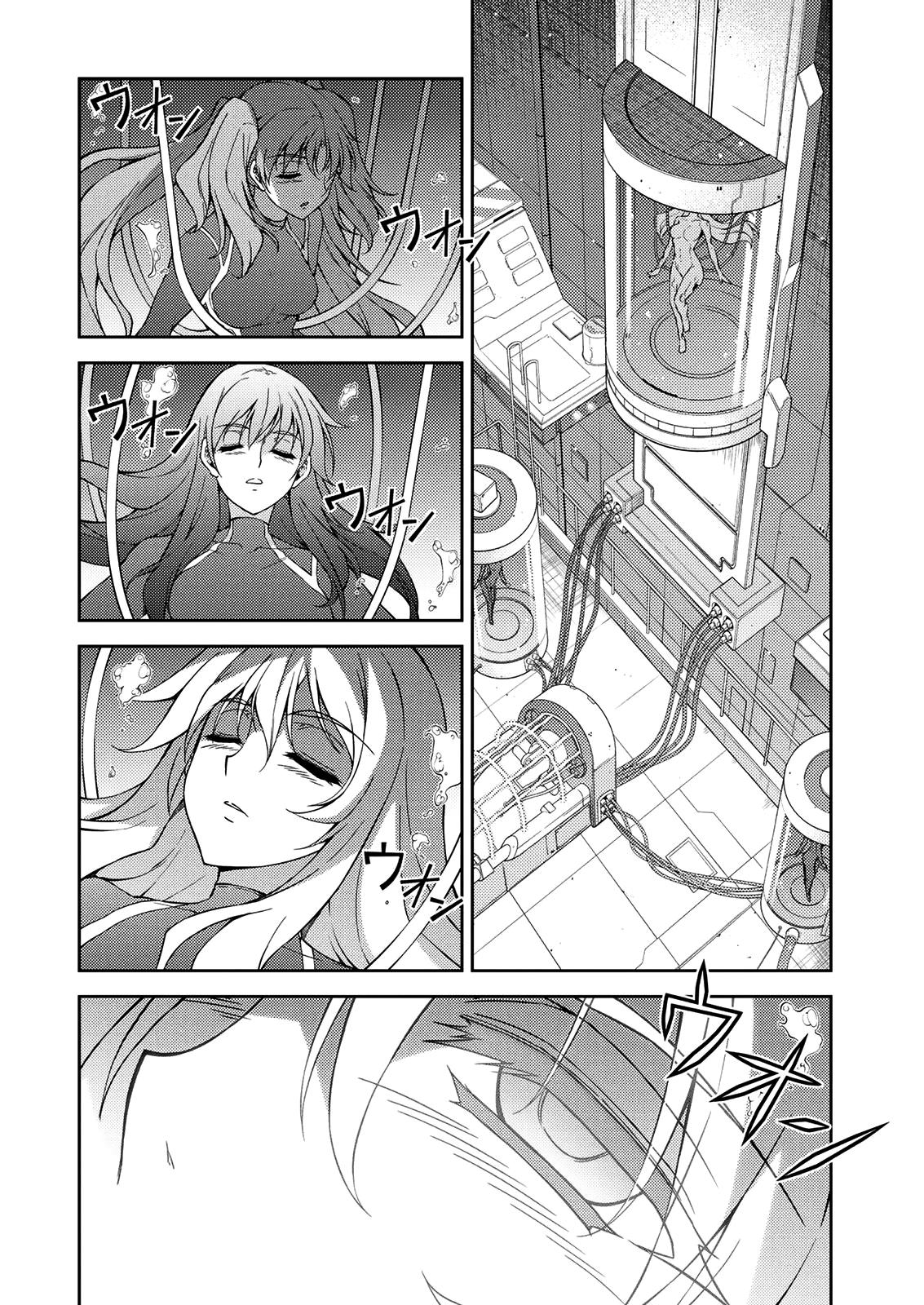 Freezing Chapter 210 - Page 22