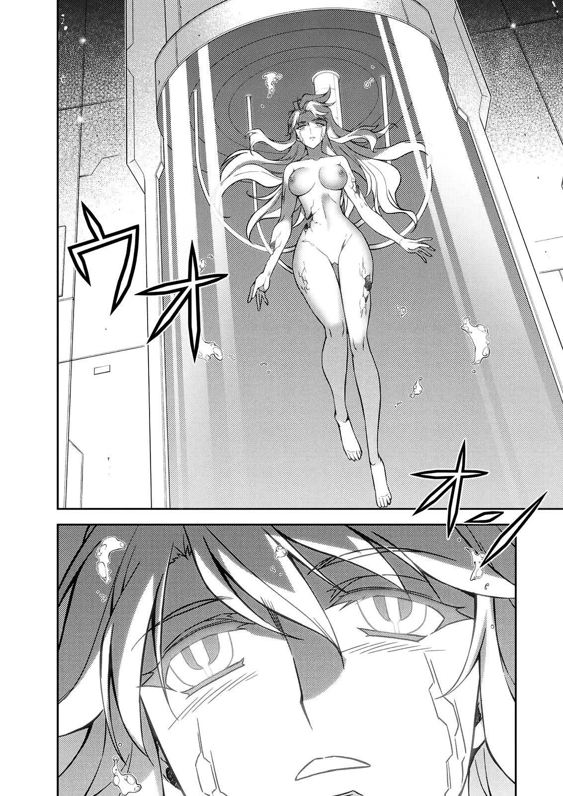 Freezing Chapter 210 - Page 23