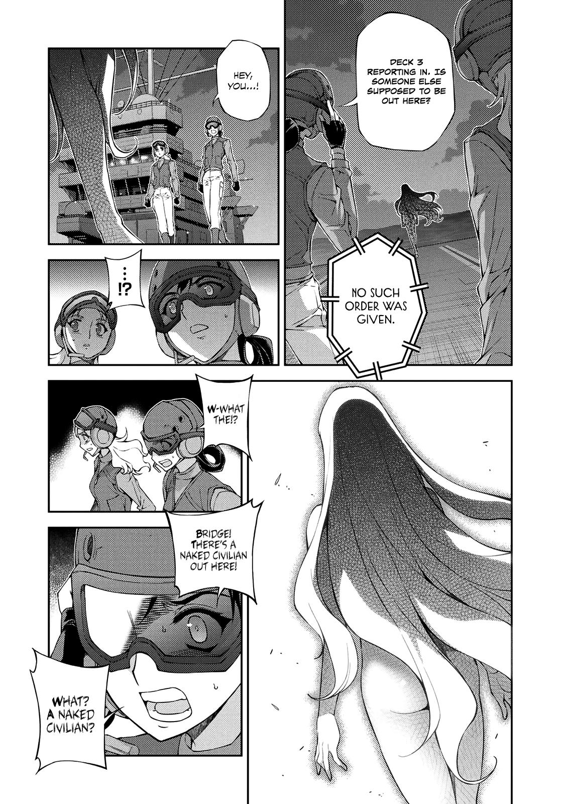 Freezing Chapter 210 - Page 34