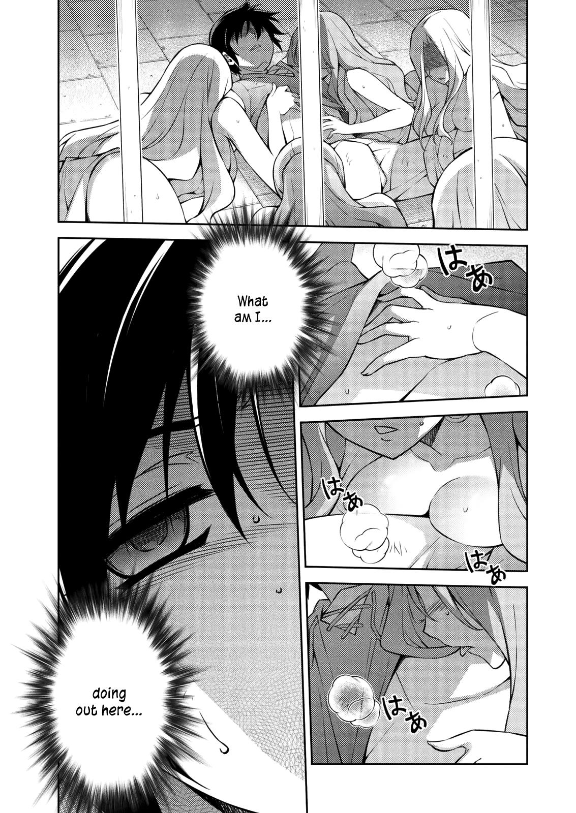 Freezing Chapter 212 - Page 7