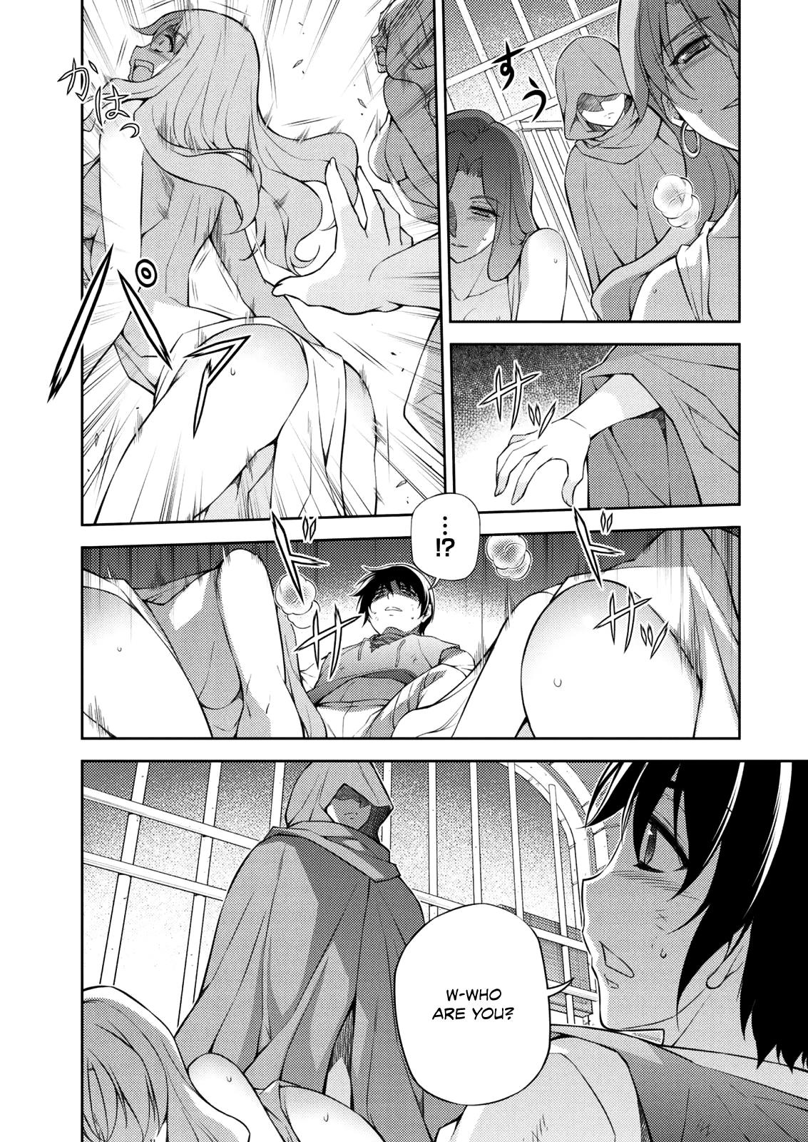 Freezing Chapter 212 - Page 9