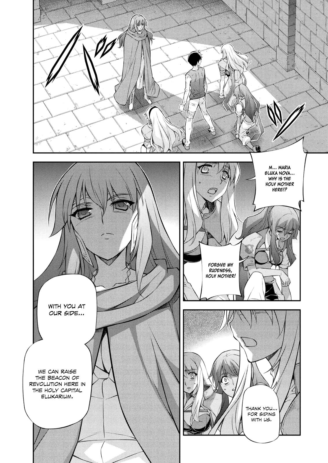 Freezing Chapter 212 - Page 13