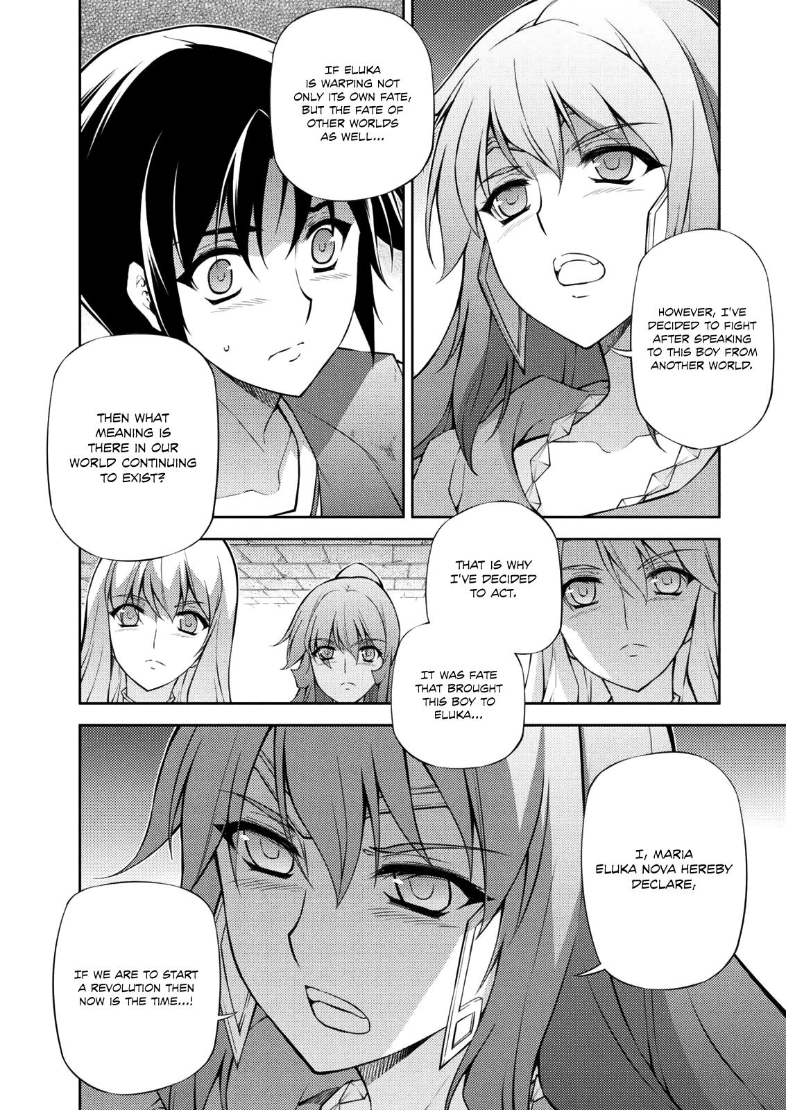 Freezing Chapter 212 - Page 15