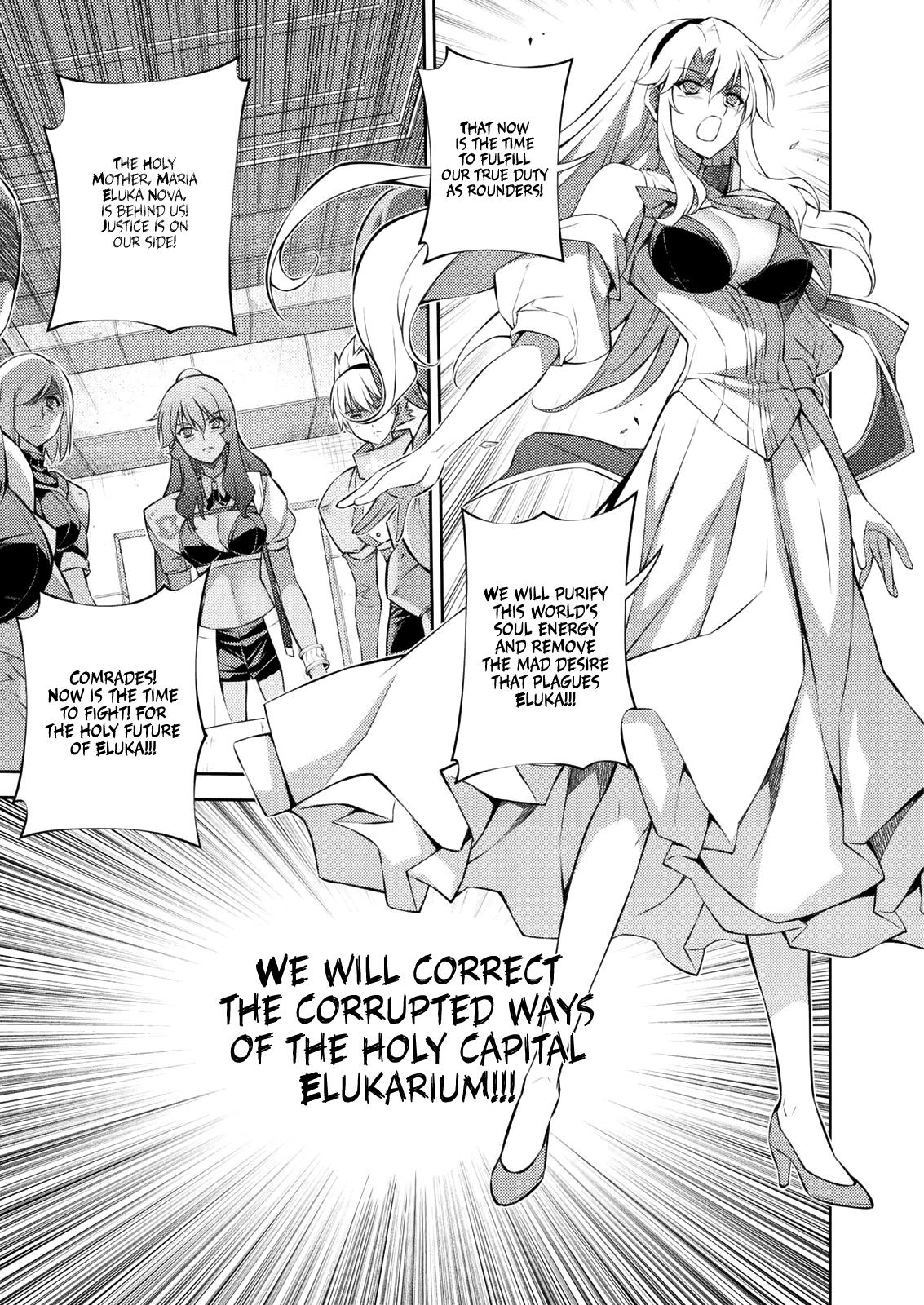 Freezing Chapter 212 - Page 22