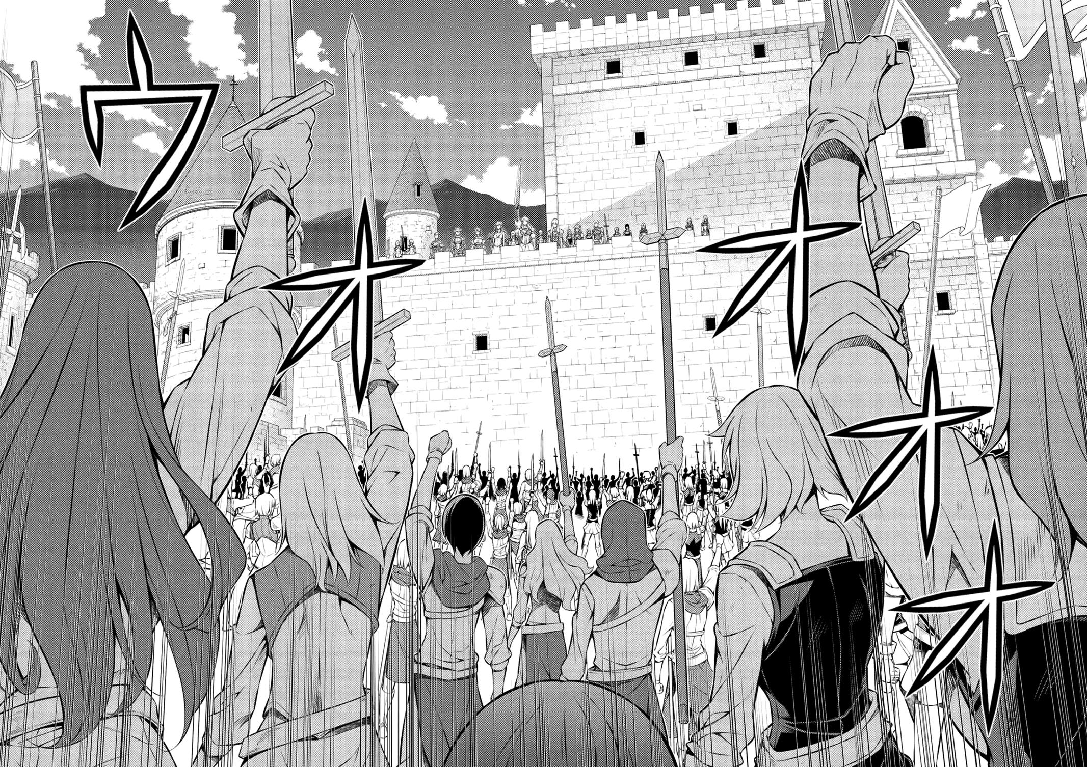 Freezing Chapter 212 - Page 23