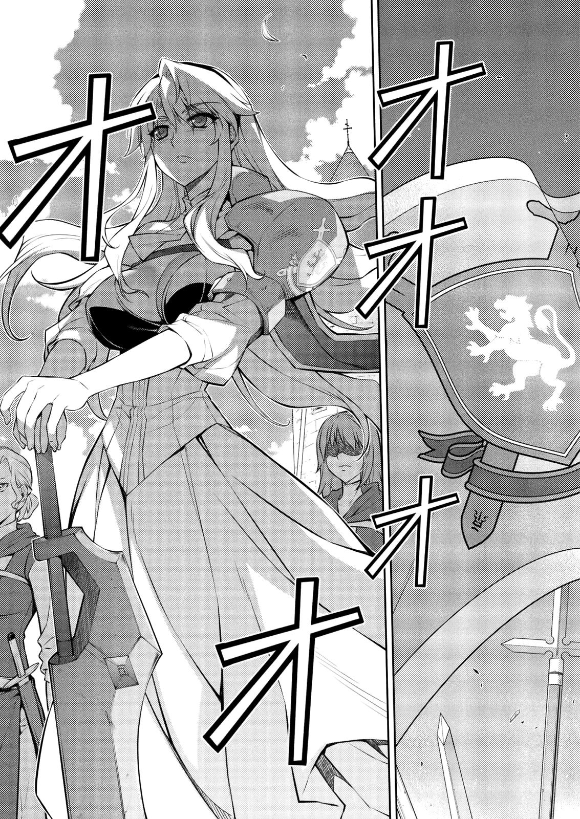 Freezing Chapter 212 - Page 25