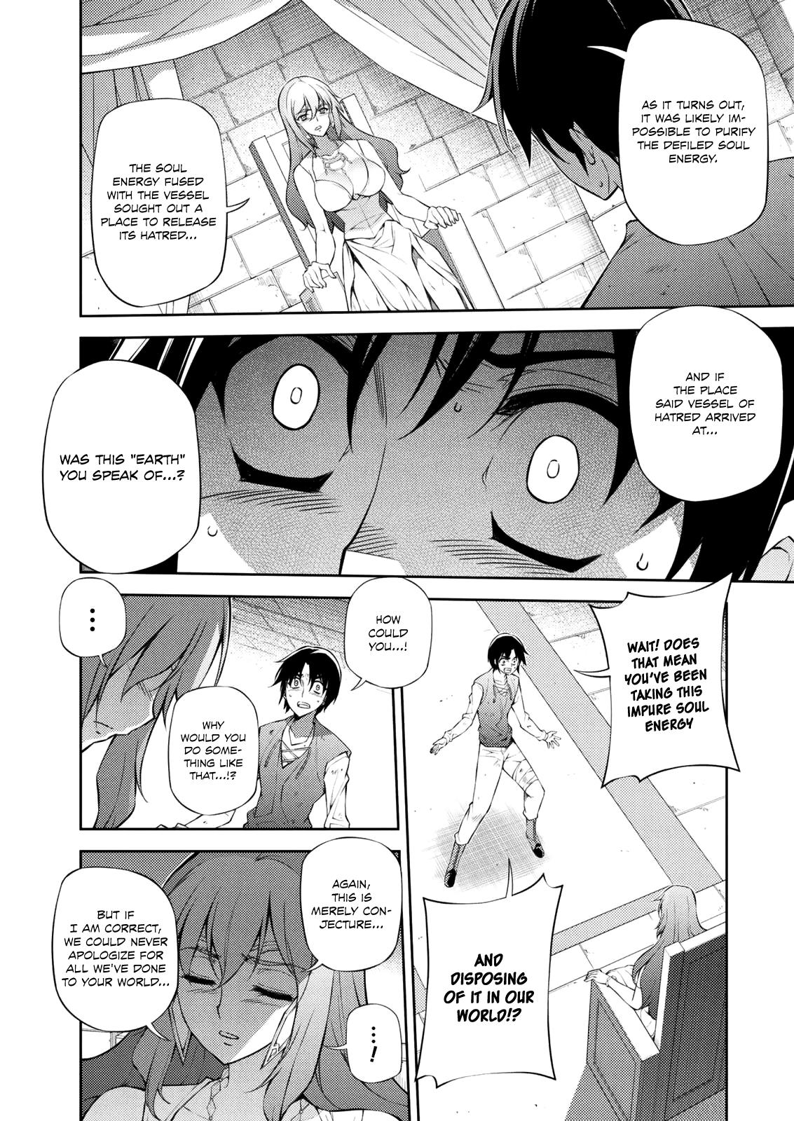 Freezing Chapter 212 - Page 34