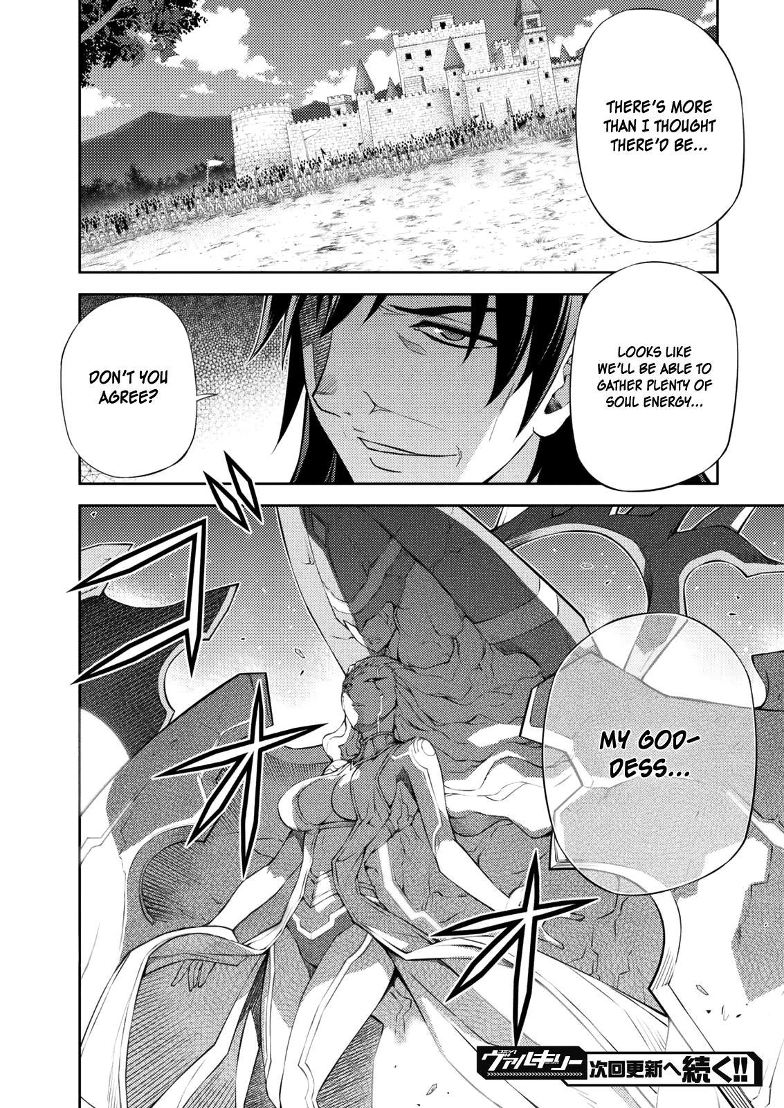 Freezing Chapter 212 - Page 42