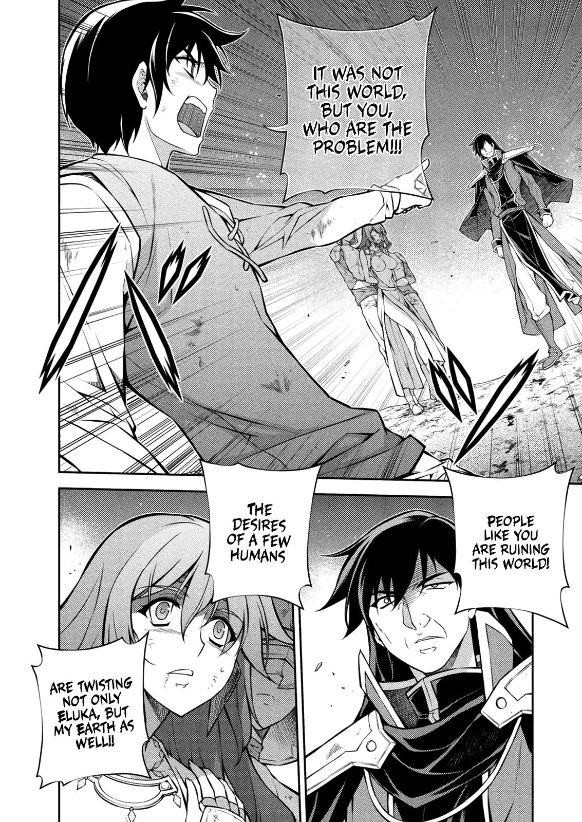 Freezing Chapter 214 - Page 6