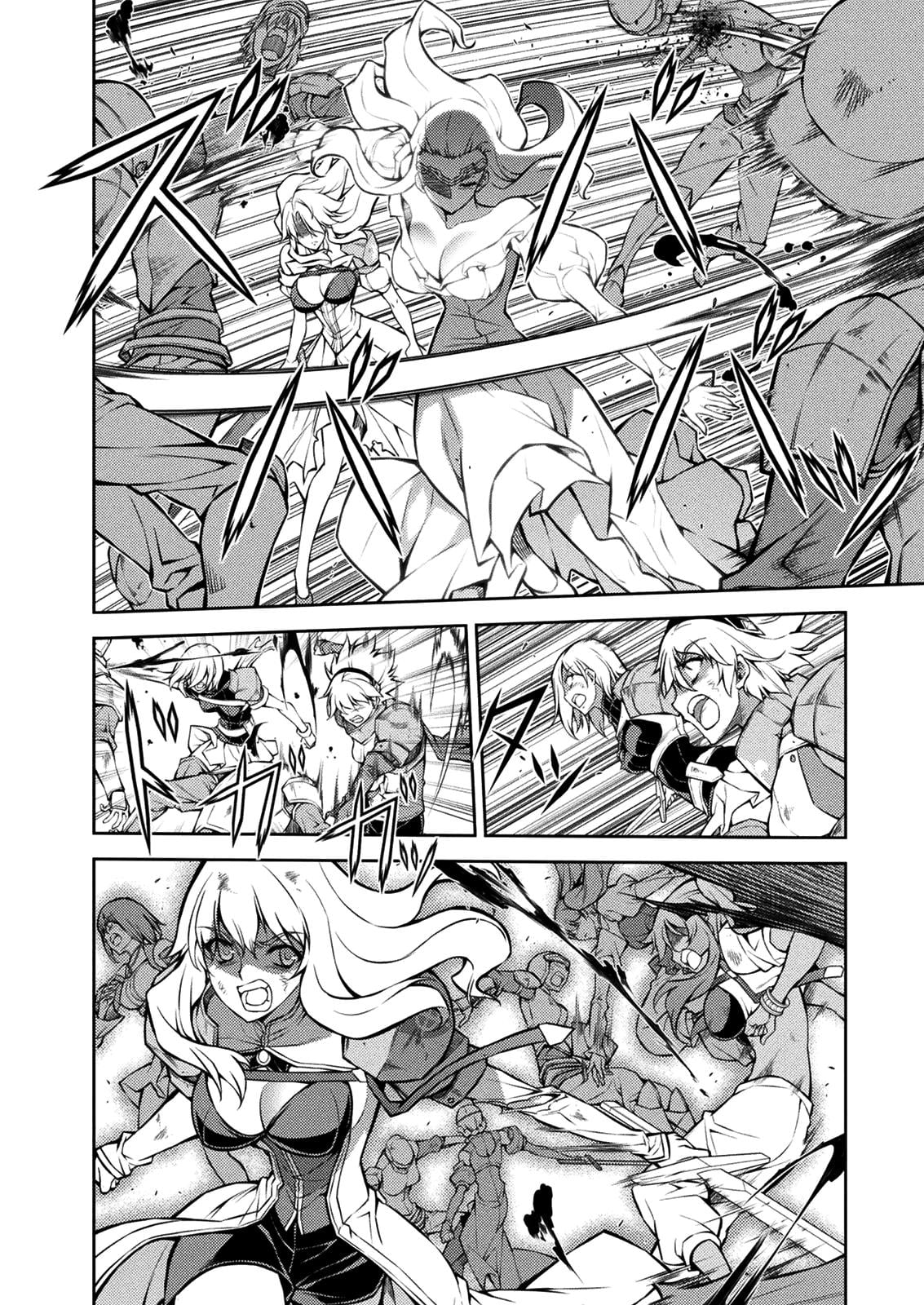 Freezing Chapter 214 - Page 20