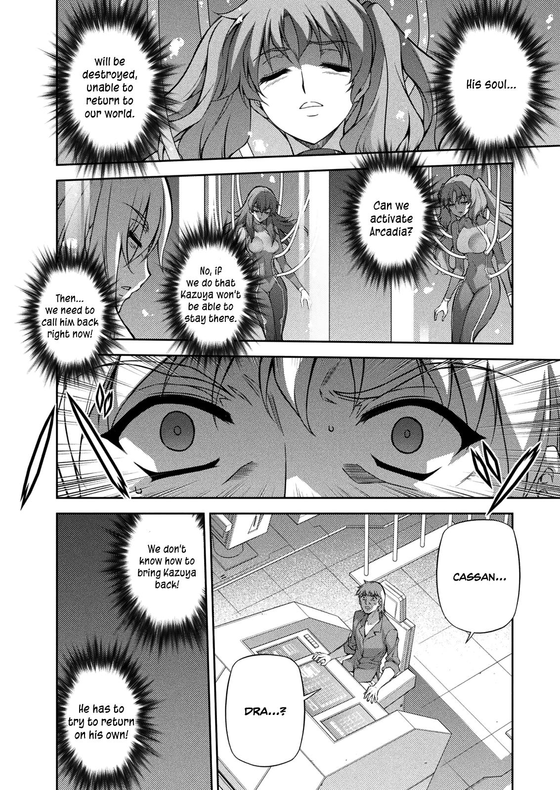 Freezing Chapter 214 - Page 39