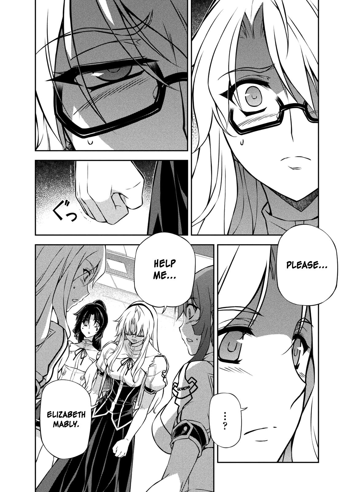 Freezing Chapter 215 - Page 18