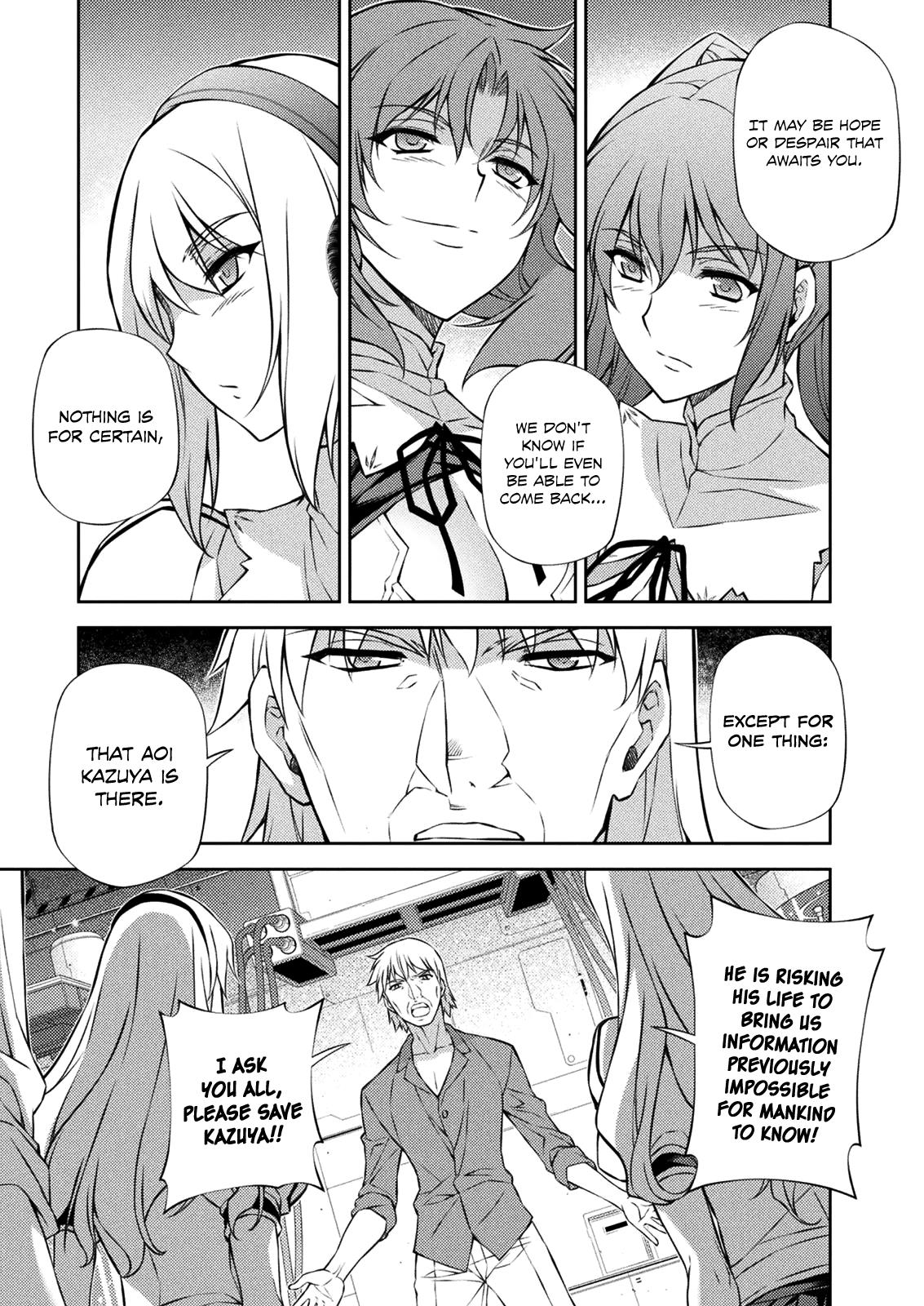 Freezing Chapter 215 - Page 23