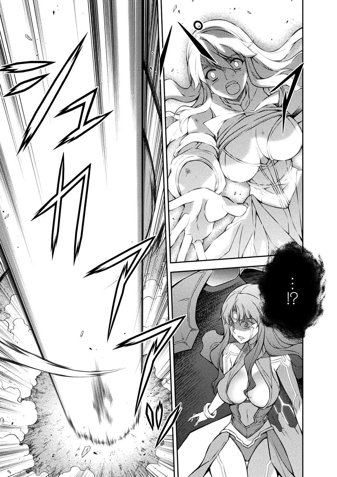 Freezing Chapter 215 - Page 37