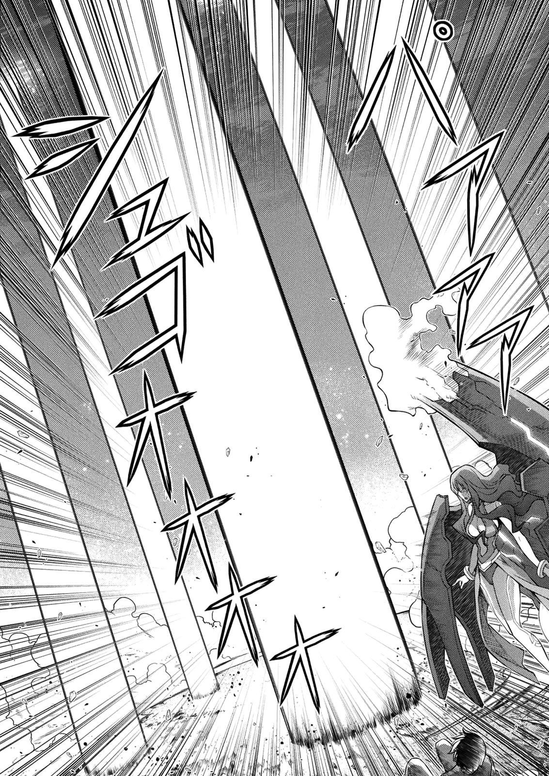 Freezing Chapter 215 - Page 38