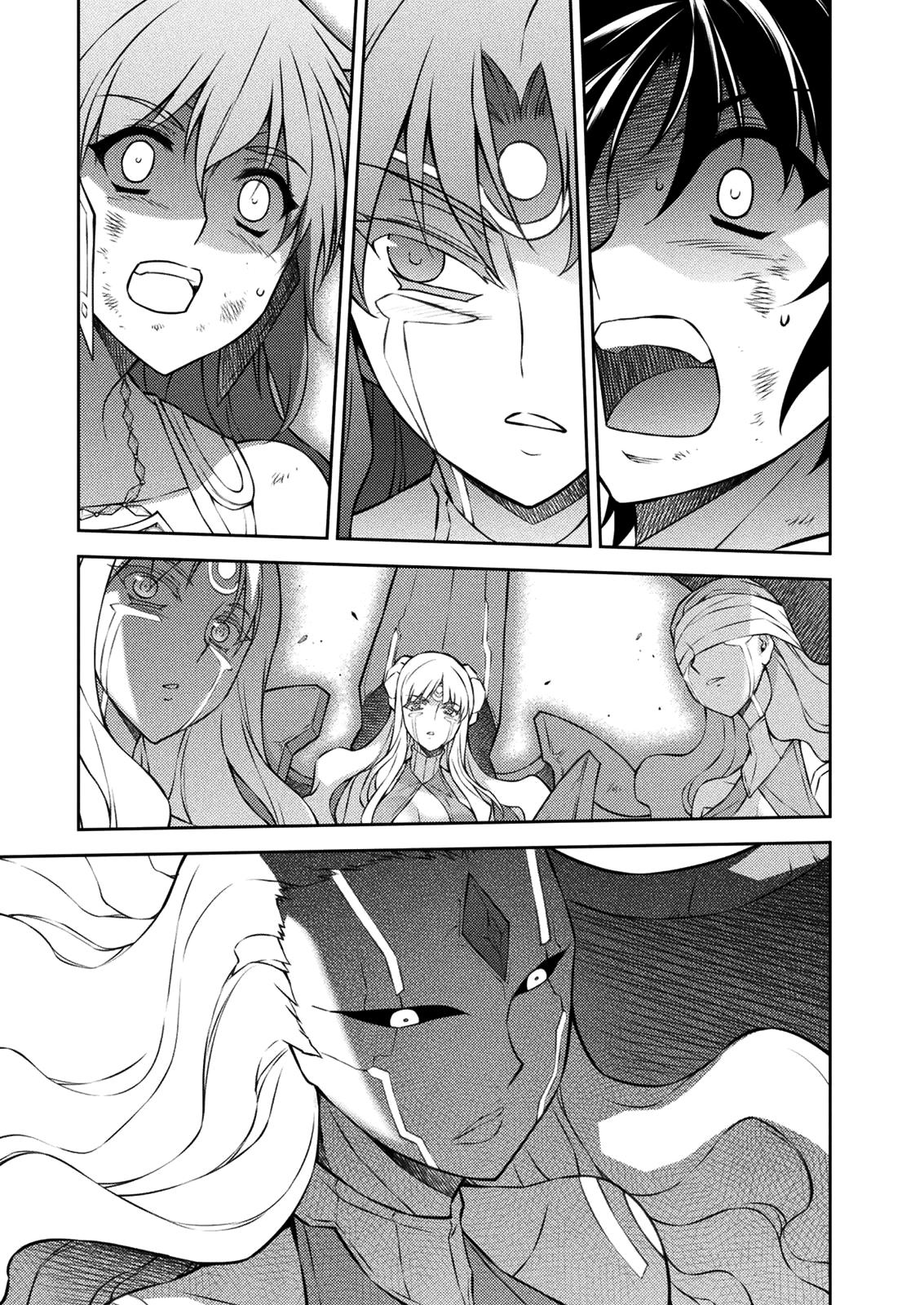 Freezing Chapter 215 - Page 39