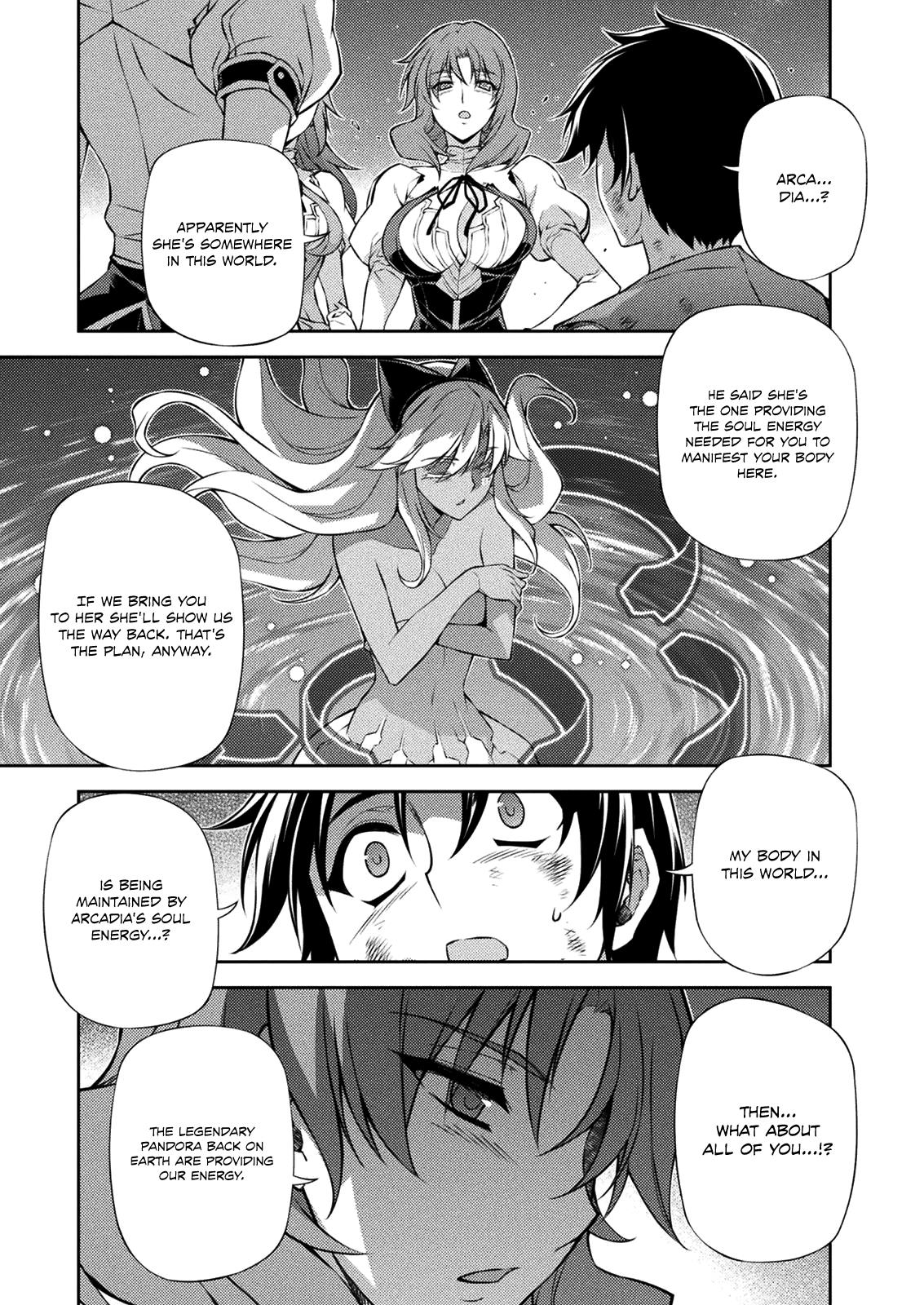 Freezing Chapter 216 - Page 9