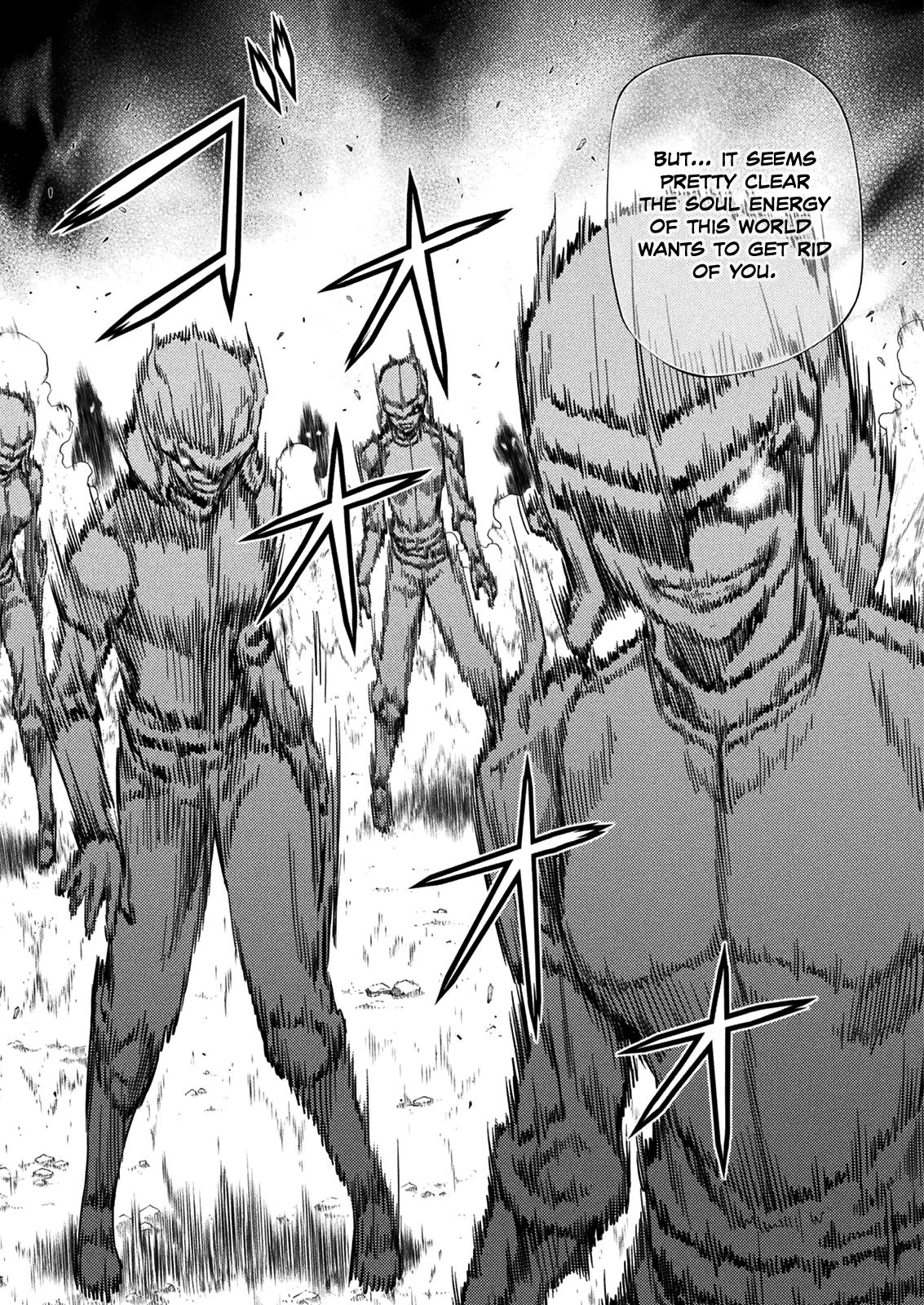 Freezing Chapter 216 - Page 13