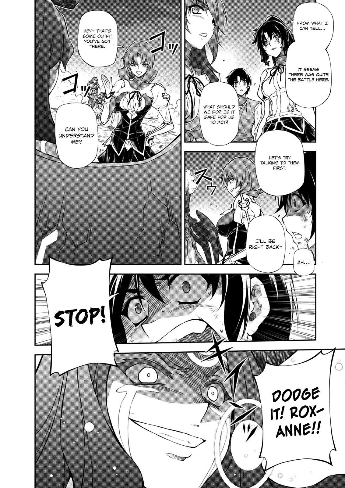 Freezing Chapter 216 - Page 14